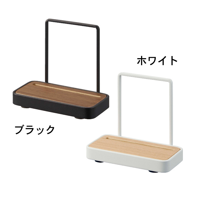 神札スタンド タワー シングル 山崎実業 tower ホワイト/ブラック 5836 5837 タワーシリーズ