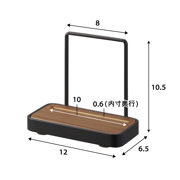 神札スタンド タワー シングル 山崎実業 tower ホワイト/ブラック 5836 5837 タワーシリーズ