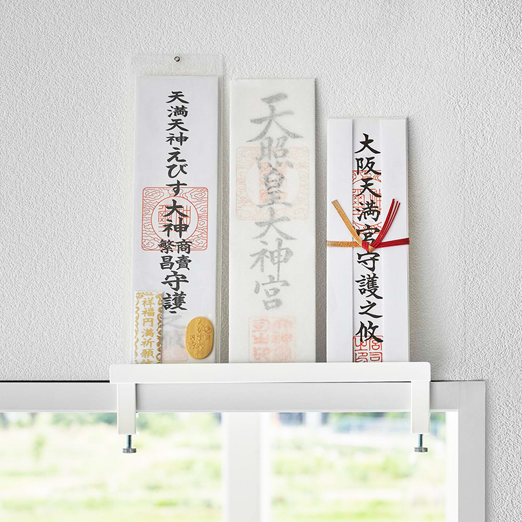 鴨居上 神札スタンド タワー 山崎実業 tower ホワイト/ブラック 5840 5841