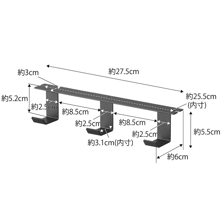 デスク下フック3連 タワー 山崎実業 tower ホワイト/ブラック 5853 5854