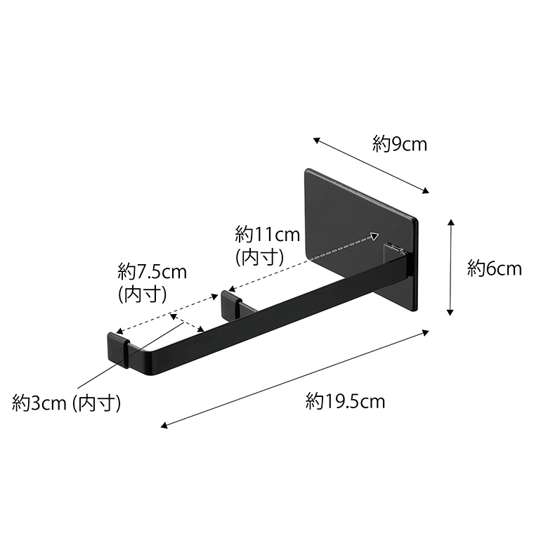 マグネット浴室扉ストッパー タワー 山崎実業 tower ホワイト/ブラック 5910 5911