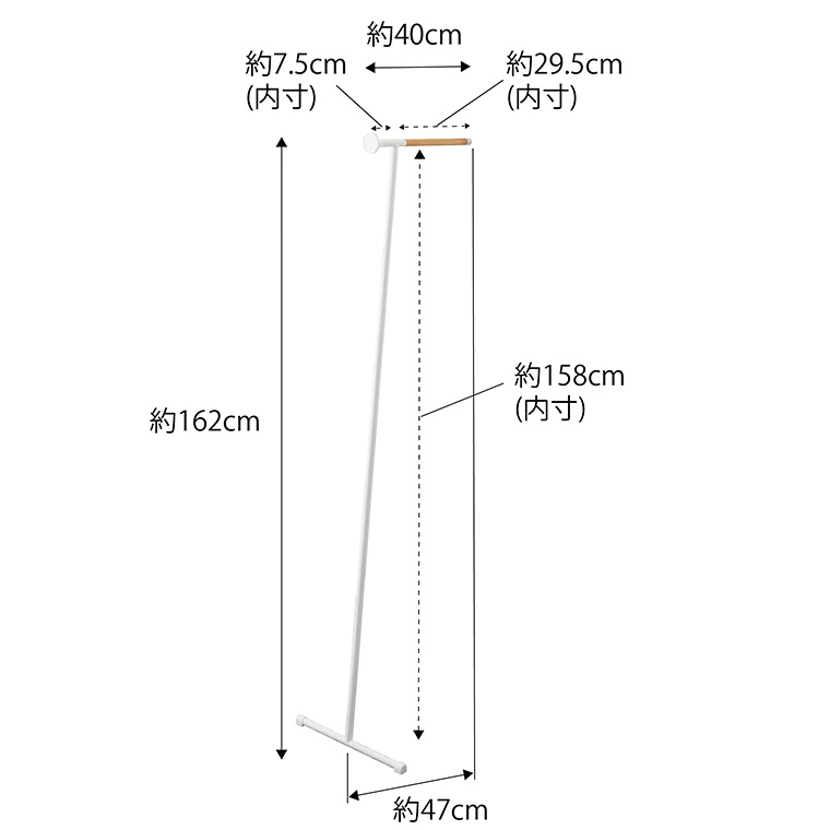 衣類スチーマーアイロン掛けハンガー タワー 山崎実業 tower ホワイト/ブラック 5972 5973