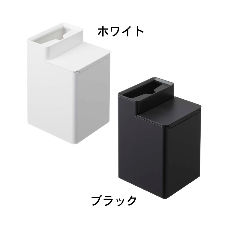 クリーナーシート収納付きトイレワイパースタンド タワー 山崎実業 tower ホワイト/ブラック 6060 6061 タワーシリーズ