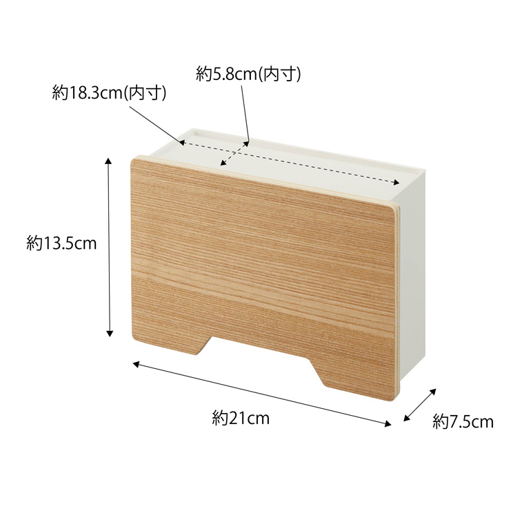 マグネットマスクホルダー リン 山崎実業 RIN ブラウン/ナチュラル 6066 6067