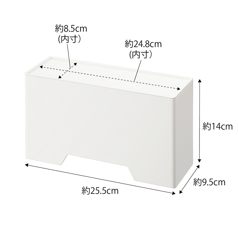 マグネット立体マスクホルダー タワー 山崎実業 tower ホワイト/ブラック 6087 6088 タワーシリーズ マグネット