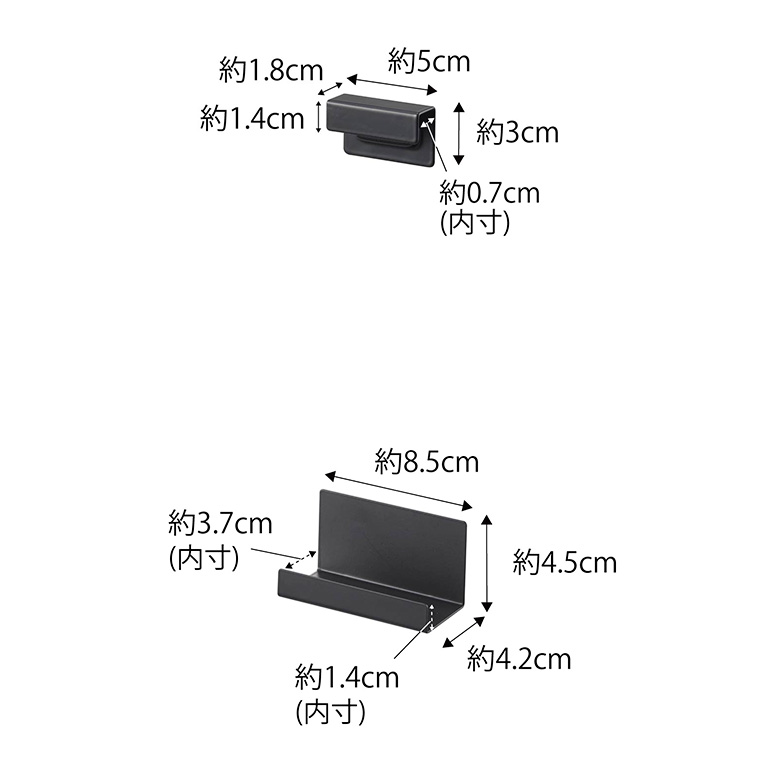 マグネット神札ホルダー タワー シングル 山崎実業 tower ホワイト/ブラック 6107 6108 タワーシリーズ マグネット