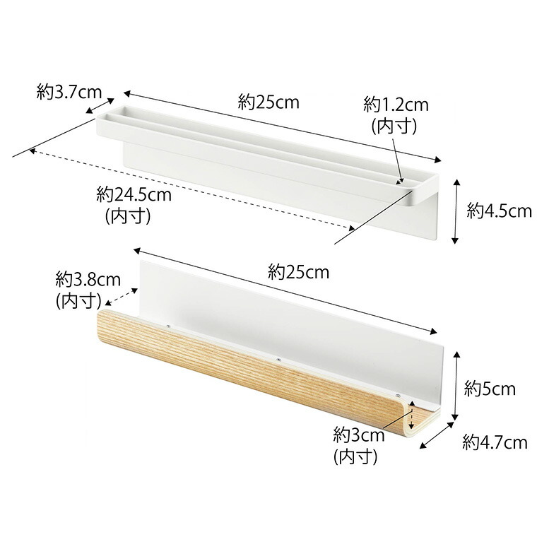 マグネット神札ホルダー リン 山崎実業 RIN ブラウン/ナチュラル 6109 6110 タワーシリーズ マグネット