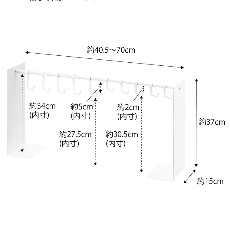 帽子収納スタンド タワー 山崎実業 tower ホワイト/ブラック 6127 6128 タワーシリーズ