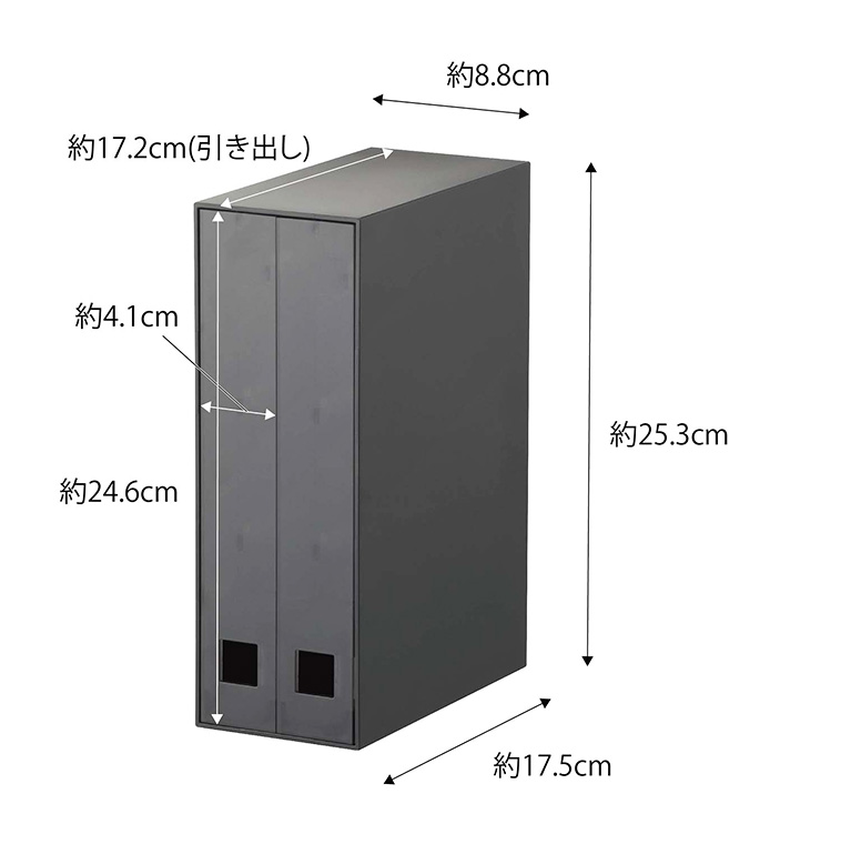 ネックレス＆ピアス収納ケース タワー 山崎実業 tower ホワイト/ブラック 6131 6132 アクセサリー入れ タワーシリーズ