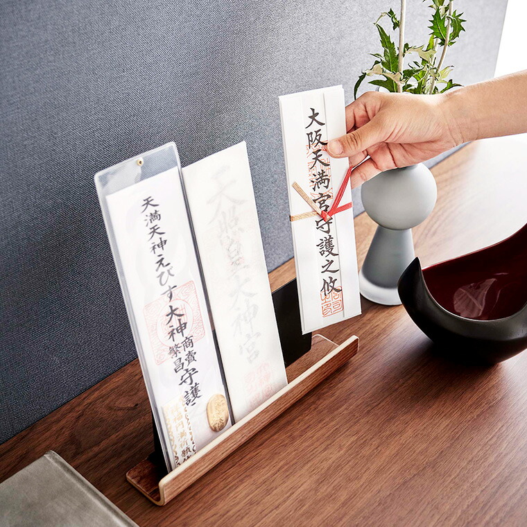 神札スタンド リン 山崎実業 RIN ブラウン/ナチュラル 6141 6142 タワーシリーズ