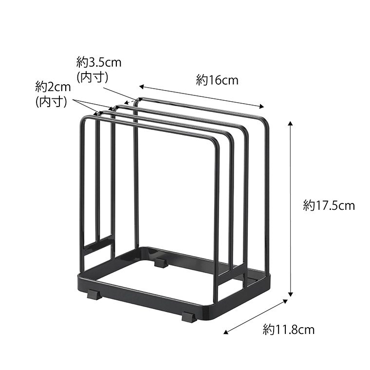 丸いまな板が置ける まな板スタンド タワー 山崎実業 tower ホワイト/ブラック 6178 6179 タワーシリーズ