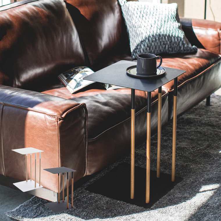 差し込みサイドテーブル プレーン 山崎実業 PLAIN ホワイト ブラック 4803 4804