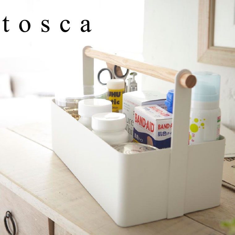ツールボックス Ｌ トスカ 山崎実業 tosca ホワイト 2312 タワーシリーズ