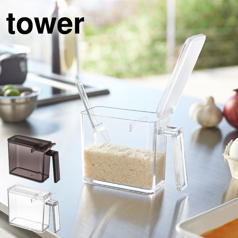 調味料ストッカー Ｓ タワー 山崎実業 tower ホワイト/ブラック 2867 2868 タワーシリーズ