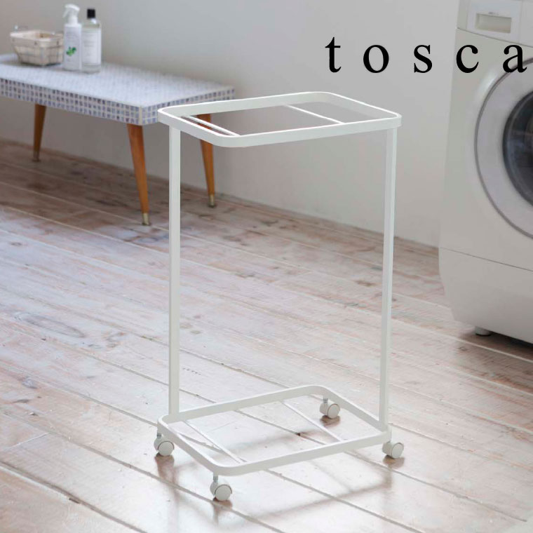 ランドリーワゴン ２段 トスカ 山崎実業 tosca ホワイト ストッパー付きキャスター 3299 タワーシリーズ