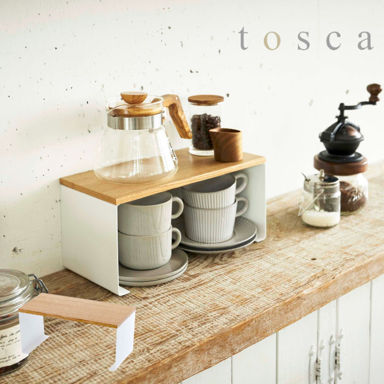 キッチン コの字ラック トスカ 山崎実業 tosca ホワイト 3922 タワーシリーズ