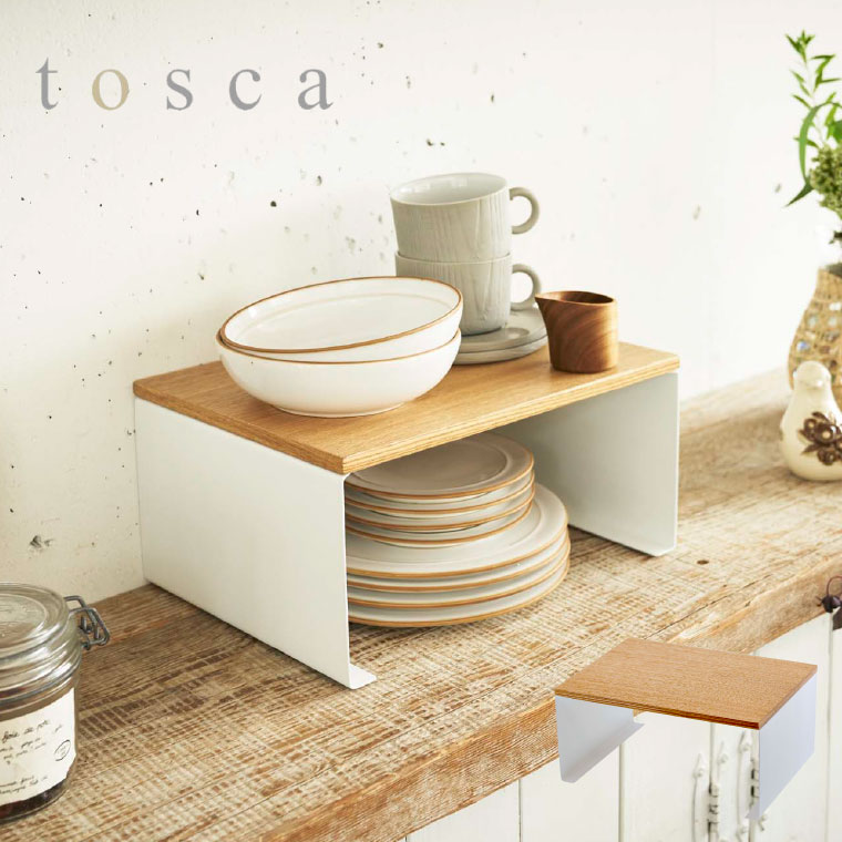 キッチン コの字ラック Ｌ トスカ 山崎実業 tosca ホワイト 3923 タワーシリーズ