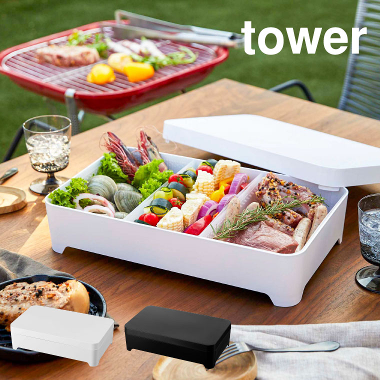 蓋付き卓上水切りトレー 角型 タワー 山崎実業 tower ホワイト/ブラック 4911 4912 タワーシリーズ