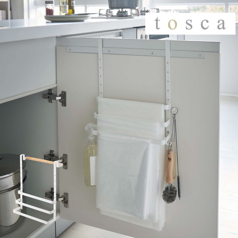 シンク扉ゴミ袋ホルダー タオルハンガー付き トスカ 山崎実業 tosca ホワイト 5030 タワーシリーズ