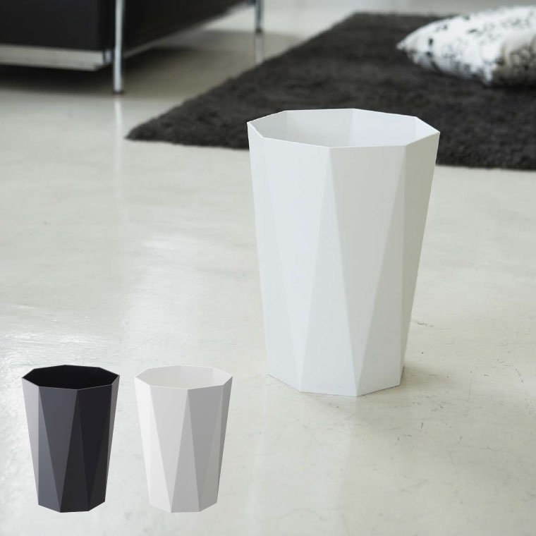 ゴミ箱 トラッシュカン ダイヤ 山崎実業 ごみ箱 ホワイト/ブラック 6411 6412 タワーシリーズ