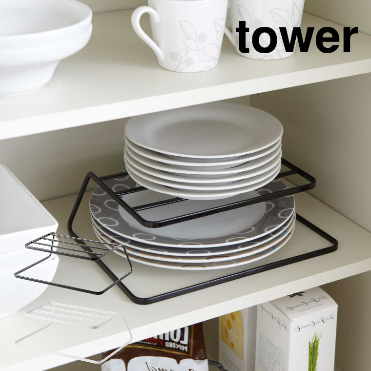 ディッシュストレージ タワー 山崎実業 tower ホワイト/ブラック 7488 7489 タワーシリーズ