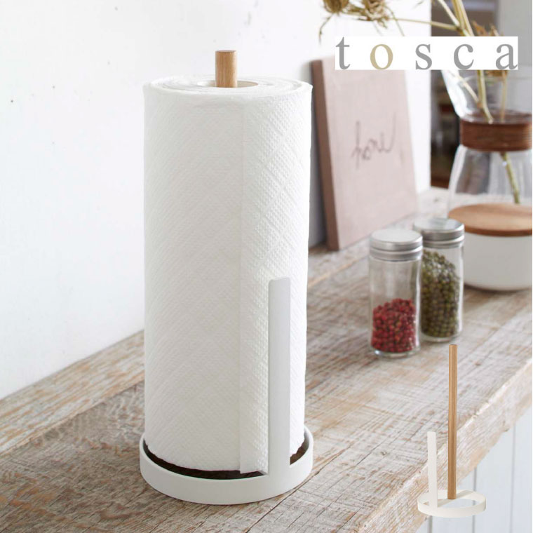 キッチンペーパーホルダー トスカ 山崎実業 tosca ホワイト 7819 タワーシリーズ