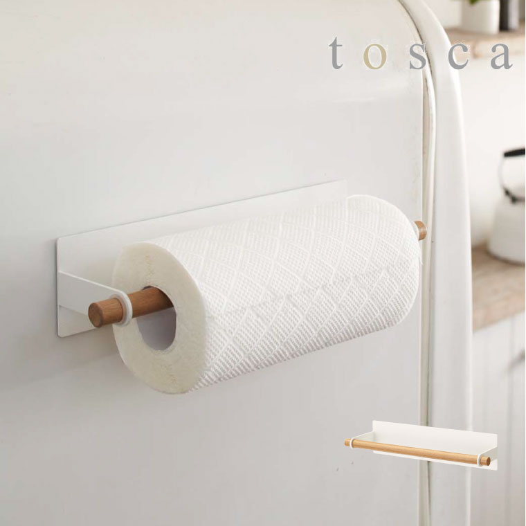 マグネットキッチンペーパーホルダー トスカ 山崎実業 tosca ホワイト 7824 タワーシリーズ