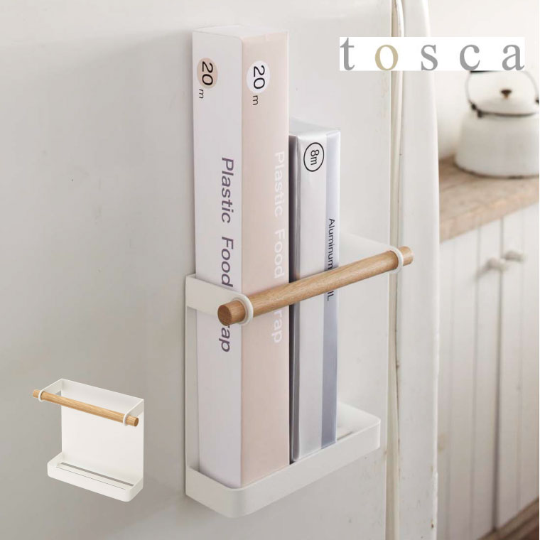 マグネットラップホルダー トスカ 山崎実業 tosca ホワイト 7825 タワーシリーズ