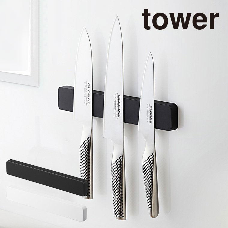 マグネット＆ウォール包丁ホルダー W25 タワー 山崎実業 tower マグネット キッチン ホワイト/ブラック 5199 5200 towerシリーズ