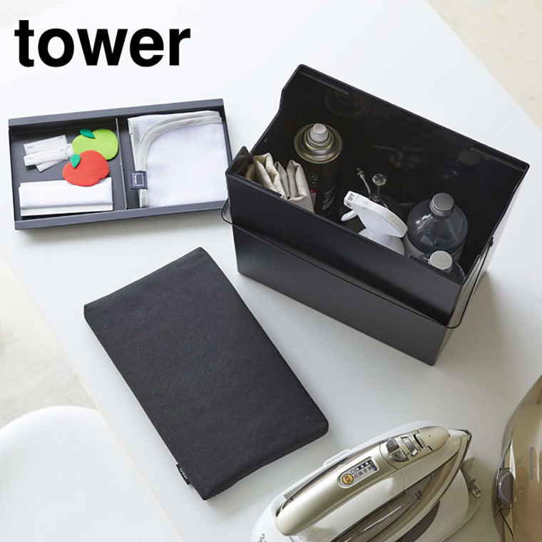 アイロン掛けできる蓋付きアイロン収納ケース タワー 山崎実業 tower ホワイト/ブラック 5457 5458 タワーシリーズ