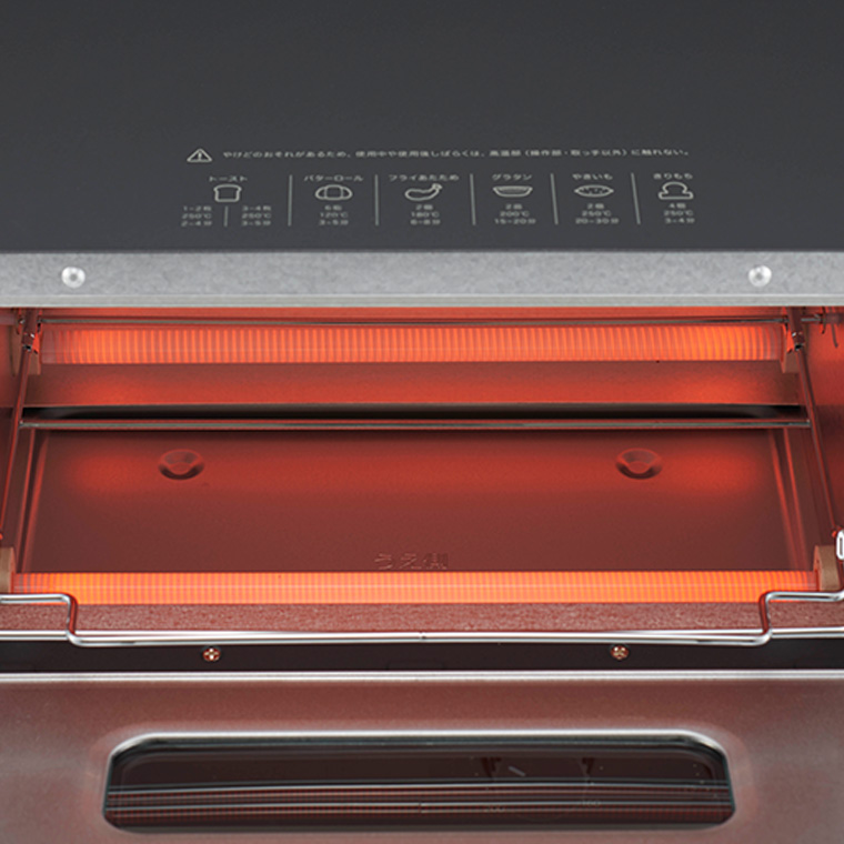生活家電 電子レンジ/オーブン ビタントニオ オーブントースター 4枚 Vitantonio VOT-50K 送料無料 