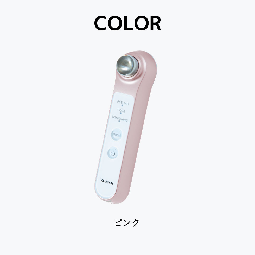 ヤーマン YA-MAN サークルピーリングプロ HDS30N HDS-30N 送料無料 