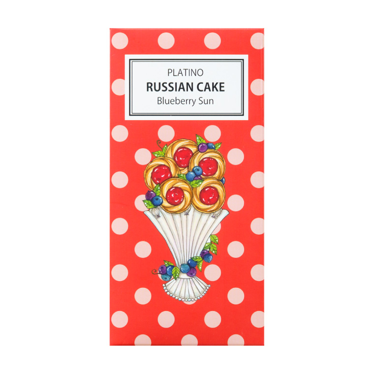 ブルーベリーサン