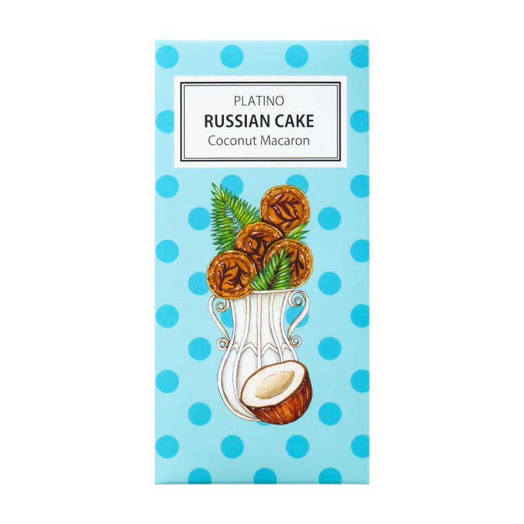 ココナッツマカロン