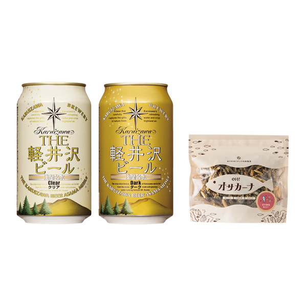 ビールとオサカーナ（梅）