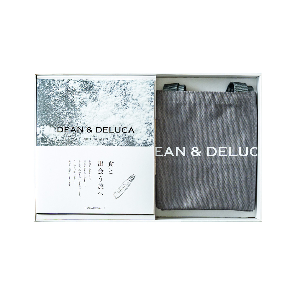 チャコールグレー