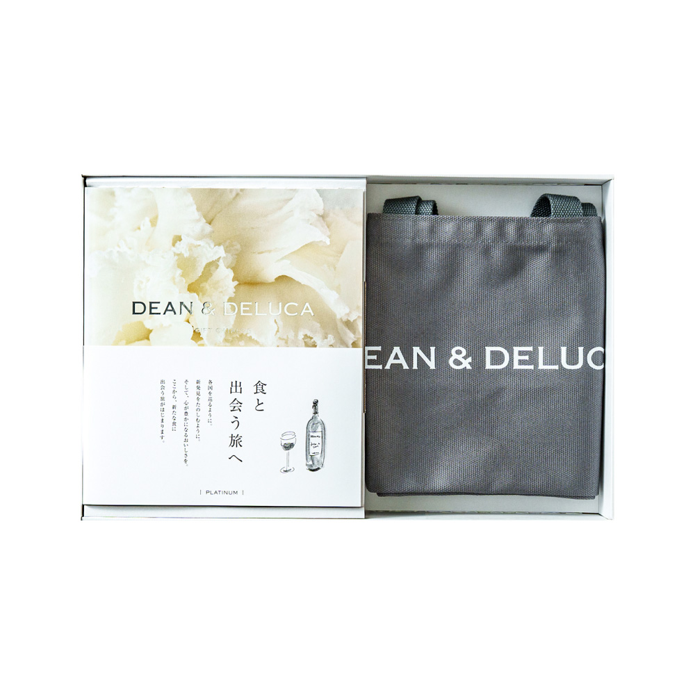 チャコールグレー