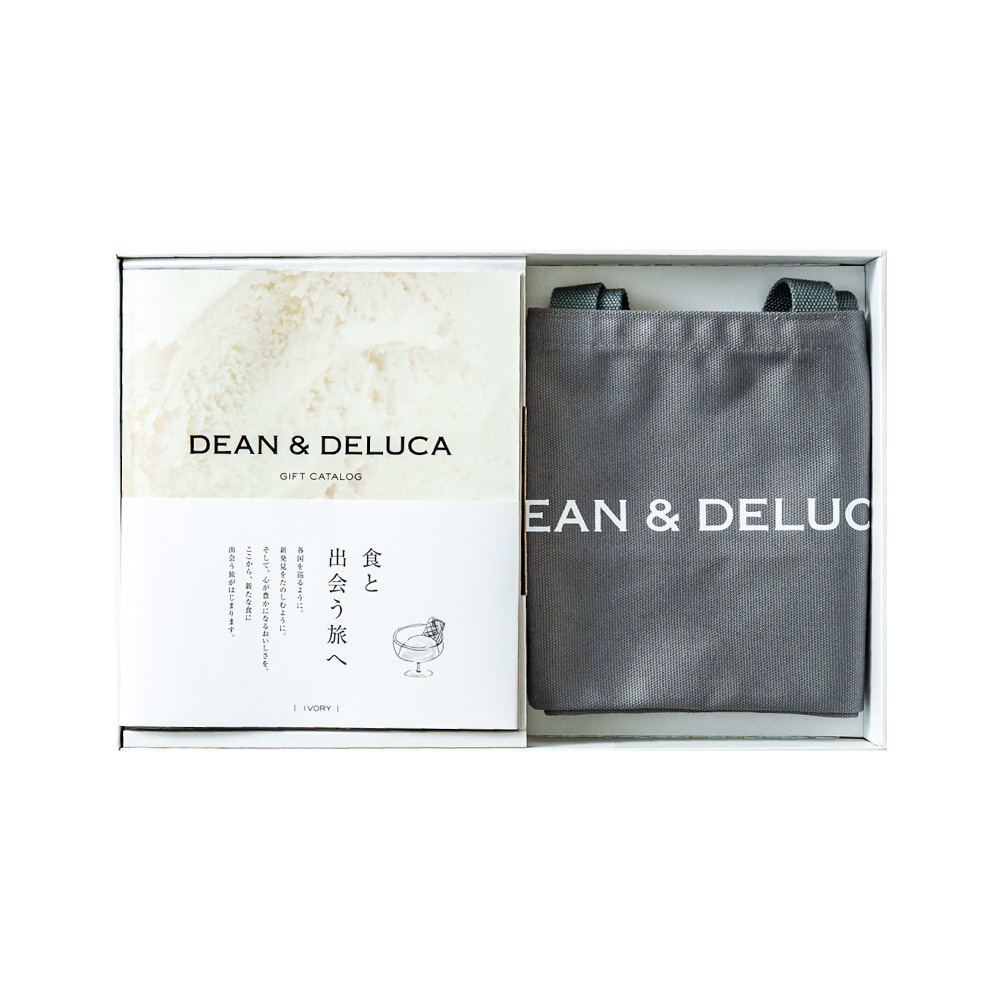 チャコールグレー