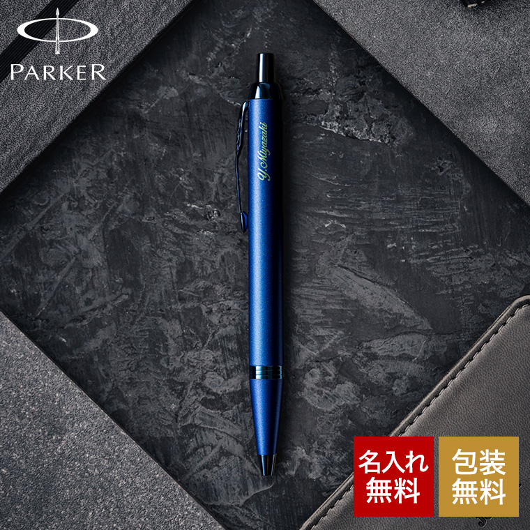 モノクロームブルー