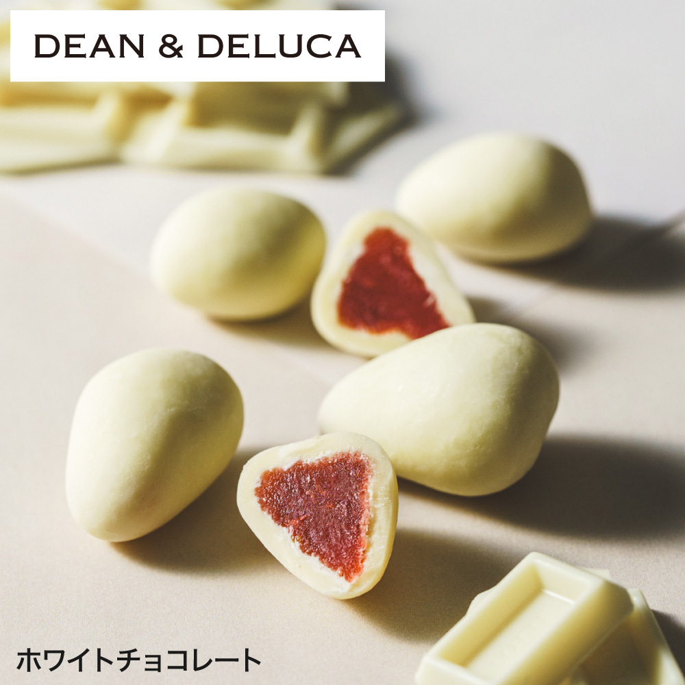 ホワイトチョコ （EB）