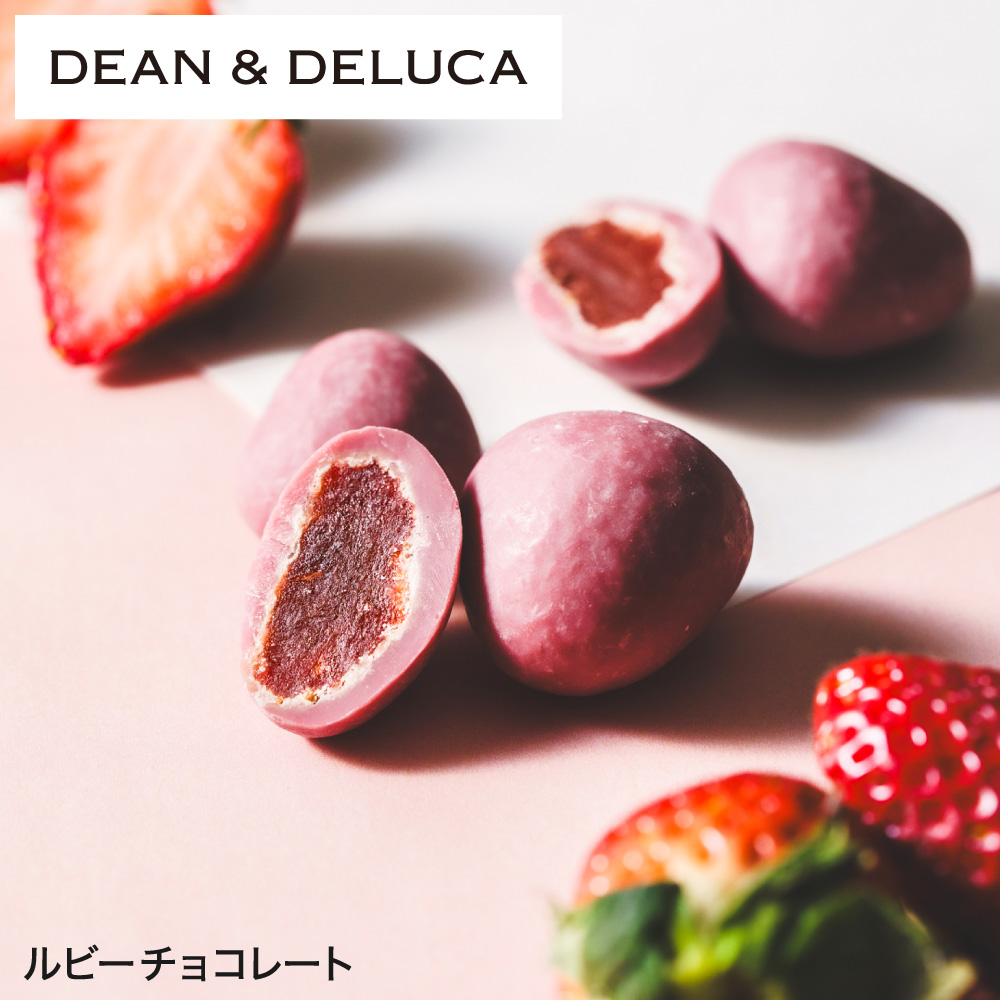 ルビーチョコ（EC）