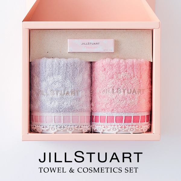 ジルスチュアート(JILLSTUART) オイルバームスティック&ウォッシュタオルセット| 『内祝い』『出産内祝い』