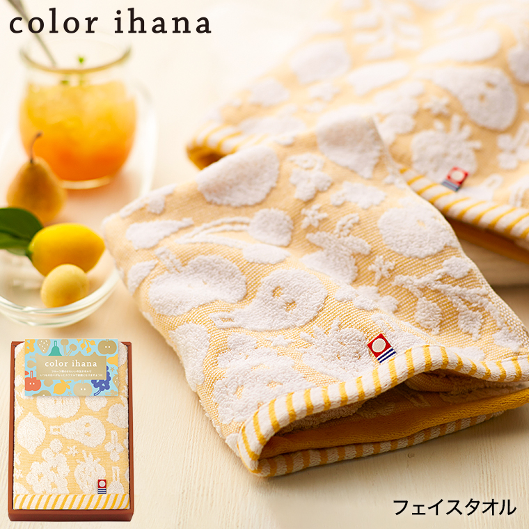 color ihana カラーイハナ 日本製 愛媛今治 フェイスタオル 1P 18012 / 今治タオル フルーツ柄 gws