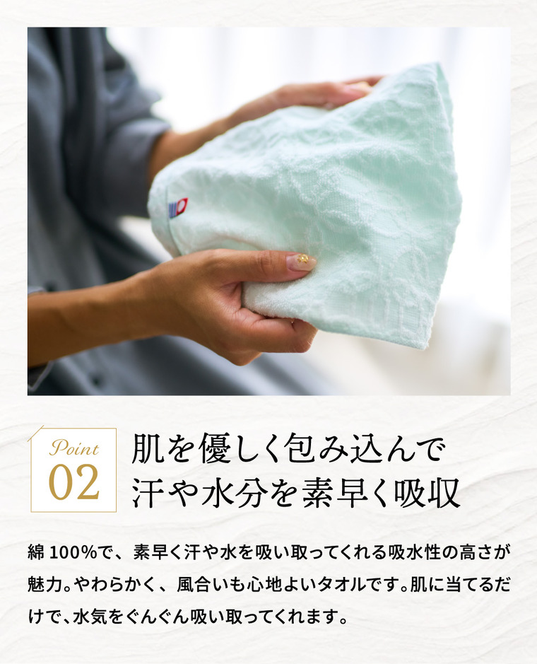 今治タオル ギフト 今治かのん タオル（フェイスタオル）