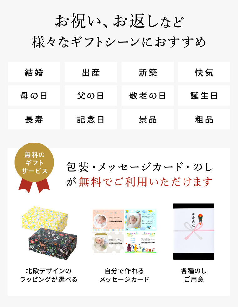 今治タオル ギフト 今治かのん タオル（フェイスタオル）