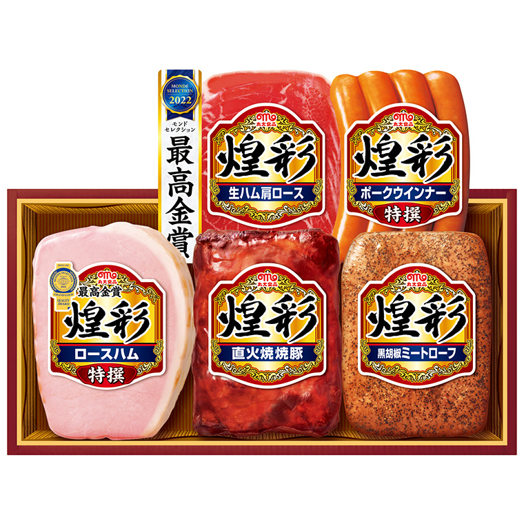お中元 ハム 送料無料 丸大食品 丸大ハム (煌彩 ハム等5種)(お届け