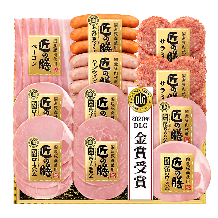お中元 送料無料 プリマハム (国産豚肉使用 匠の膳 ハム等8種)(お