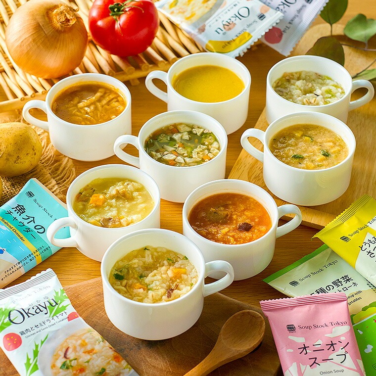 スープとOkayuの8種セット