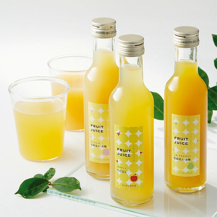 ジュース詰合せ