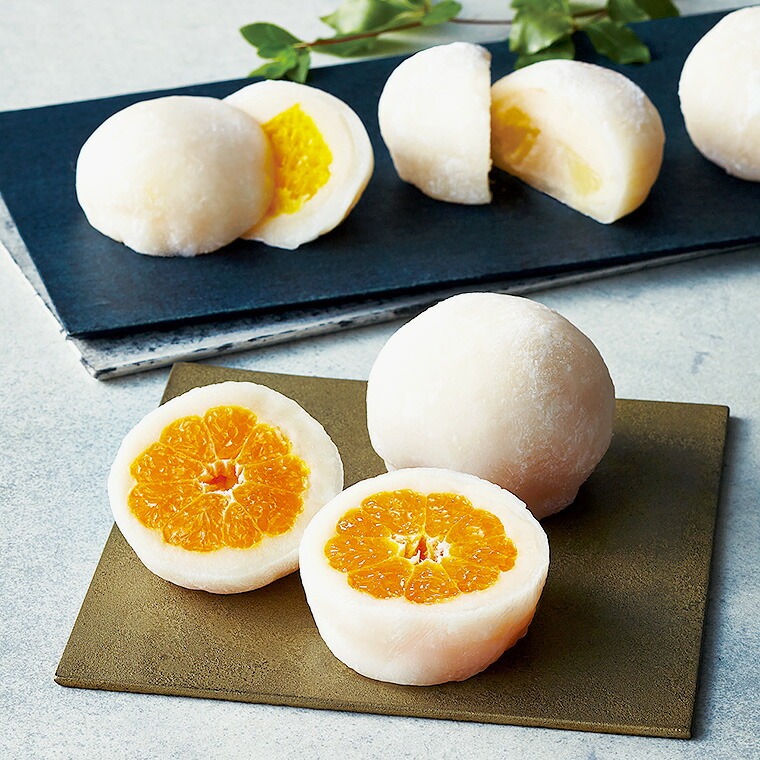 柑橘大福食べ比べセット